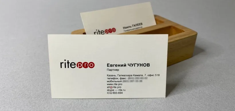 Визитки софт-тач - фото 1